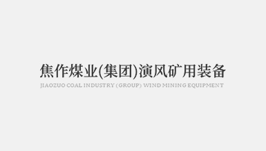 暫無(wú)內(nèi)容